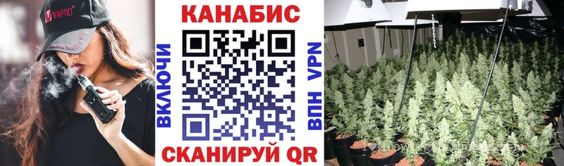 Наркошоп купить Кокаин  APVP  Гашиш  МАРИХУАНА  МЕФ  Кимовск