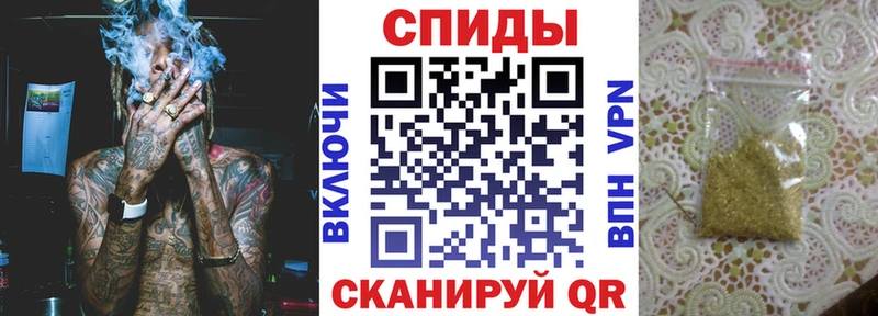 БУТИРАТ 1.4BDO  Купить закладки  Кимовск 