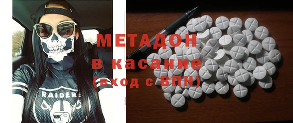 дистиллят марихуана Михайлов