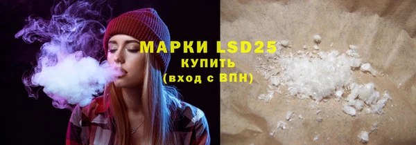 дистиллят марихуана Михайлов