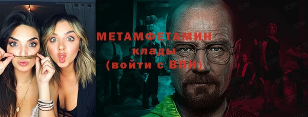 дистиллят марихуана Михайлов