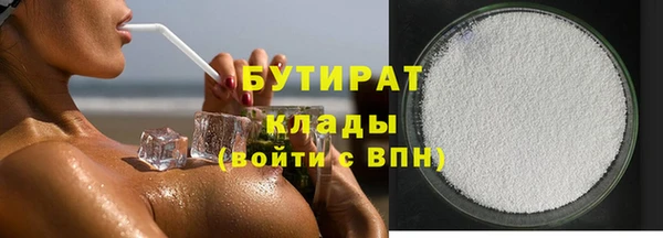 гашик Надым