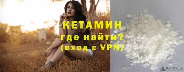 индика Бежецк