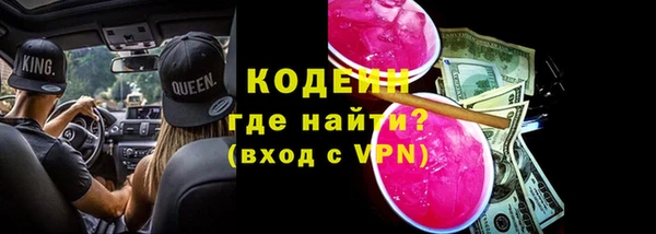 mdma Беслан