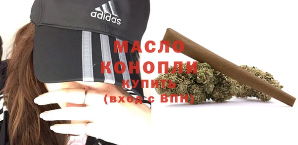 mdma Билибино