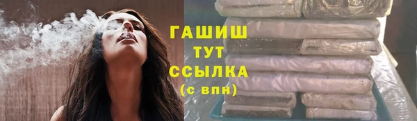 ECSTASY Белая Калитва