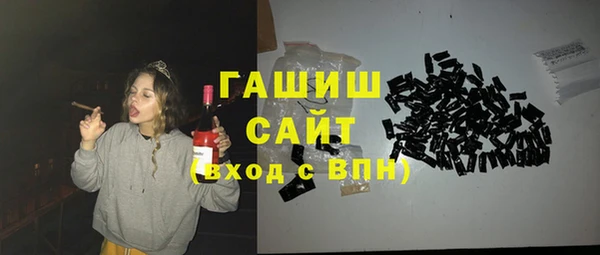 дистиллят марихуана Михайлов