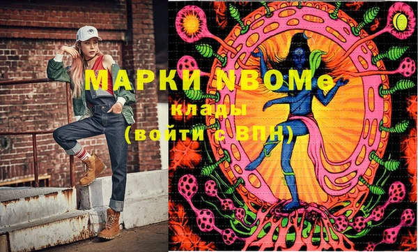 дистиллят марихуана Михайлов