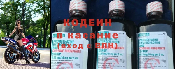 дистиллят марихуана Михайлов