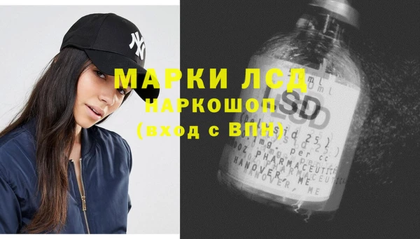 кокаин колумбия Нея
