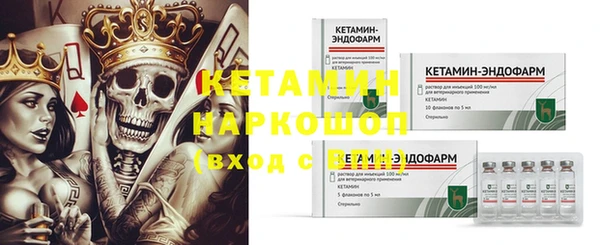 mdma Билибино