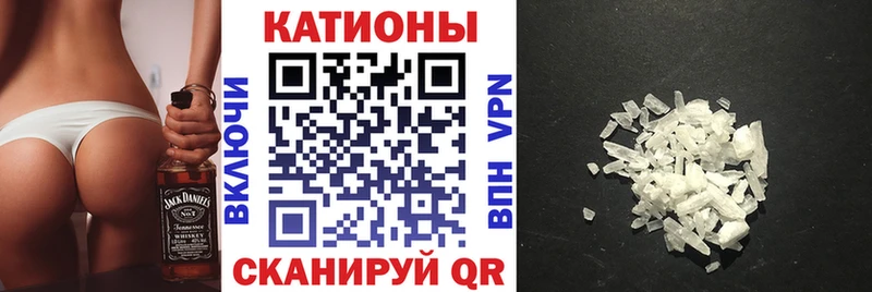 Купить Кимовск МЯУ-МЯУ VHQ