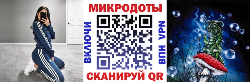 Купить где  Кимовск  Галлюциногенные грибы мухоморы 